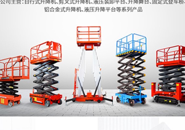 苍南​出口成为核心增长引擎
